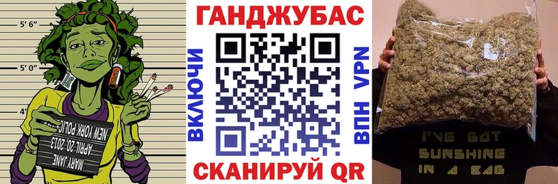 Купить закладку МЕТАМФЕТАМИН  Мефедрон  КОКАИН  ГАШ  Галлюциногенные грибы  Бошки Шишки  Alpha PVP  Костерёво