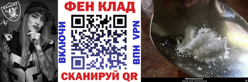 Купить  Костерёво  АМФ Premium 