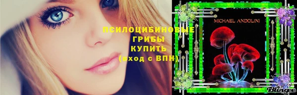 COCAINE Заволжск