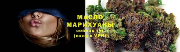 COCAINE Заволжск