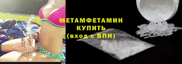 COCAINE Заволжск