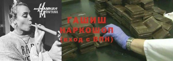 COCAINE Заволжск