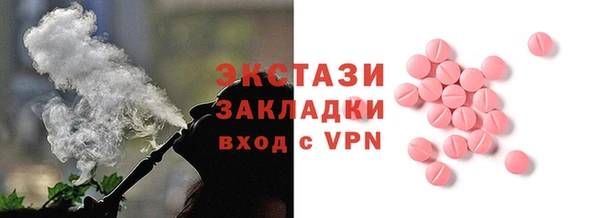 COCAINE Заволжск