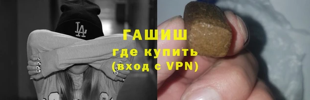 COCAINE Заволжск