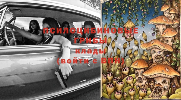 COCAINE Заволжск