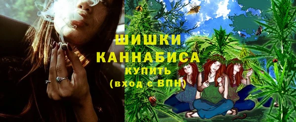 COCAINE Заволжск