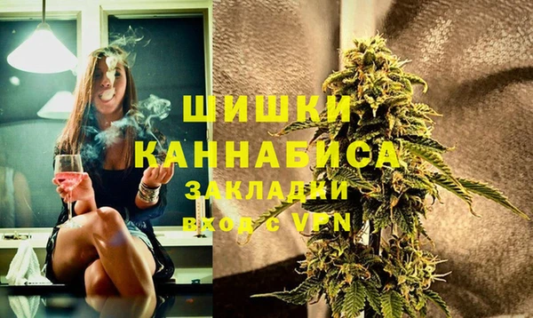 COCAINE Заволжск