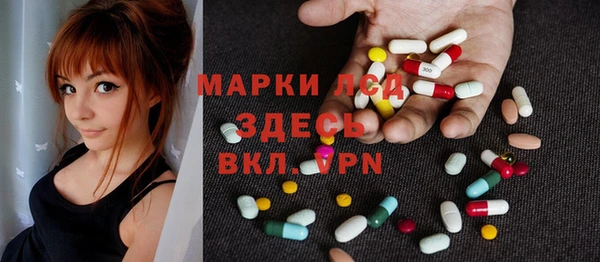 COCAINE Заволжск