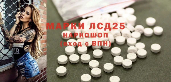 кокаин премиум Заволжье
