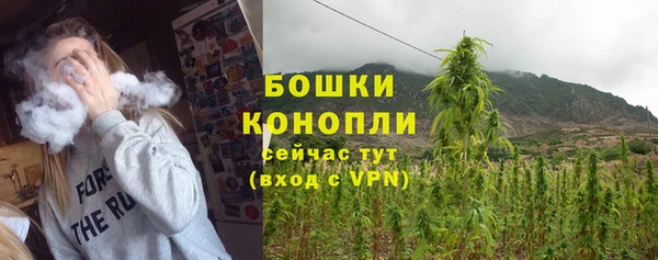 кокаин премиум Заволжье