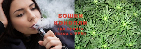 альфа пвп VHQ Заводоуковск