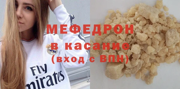 кокаин премиум Заволжье