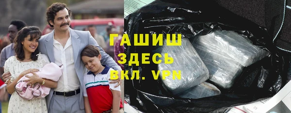 COCAINE Заволжск