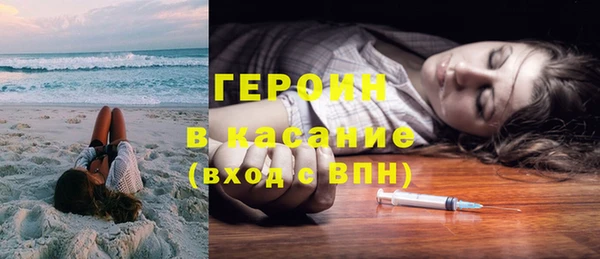 кокаин премиум Заволжье