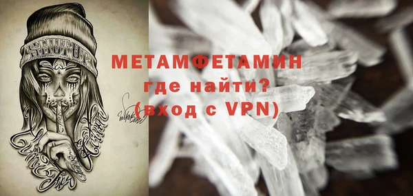 кокаин премиум Заволжье