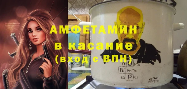 COCAINE Заволжск