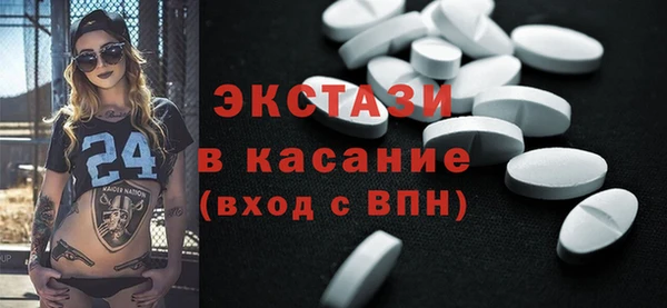 кокаин премиум Заволжье