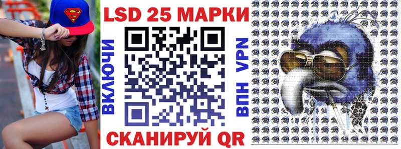Купить закладки  Костерёво  Марки NBOMe 1,8мг 