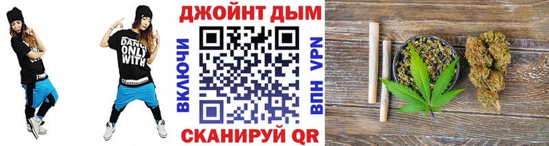 Купить  Костерёво  Марихуана VHQ 